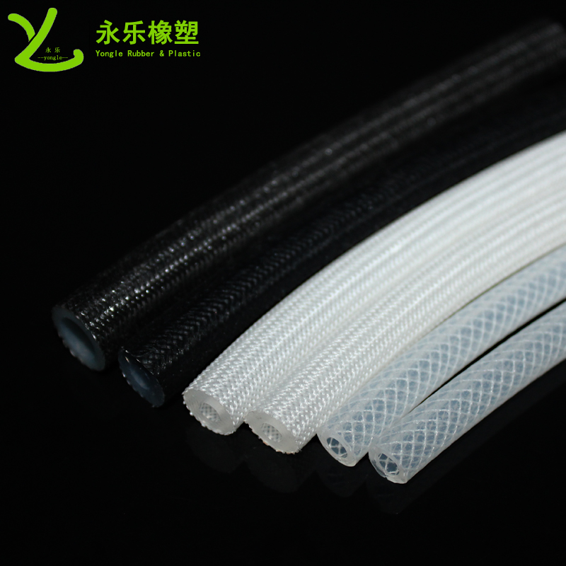 制藥編織硅膠管，醫(yī)用編織硅膠管，鉑金編織硅膠管