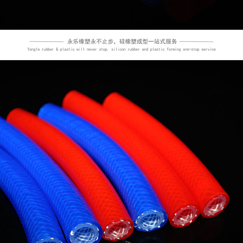 武清鉑金編織硅膠管