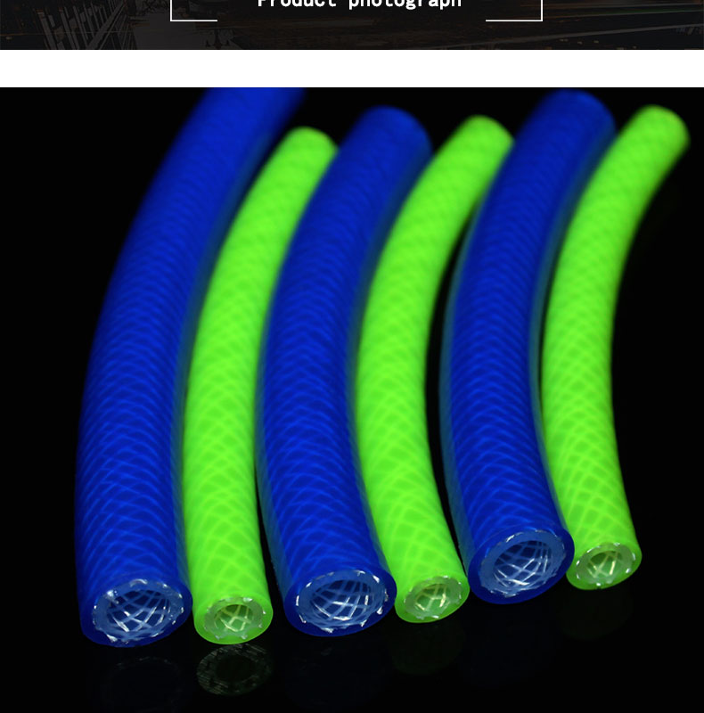 濱海新醫(yī)療級(jí)編織硅膠管