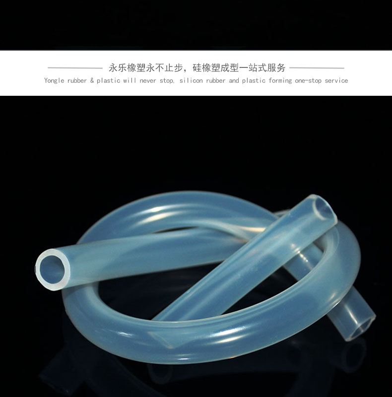 薊灌裝機(jī)蠕動(dòng)泵硅膠管82#