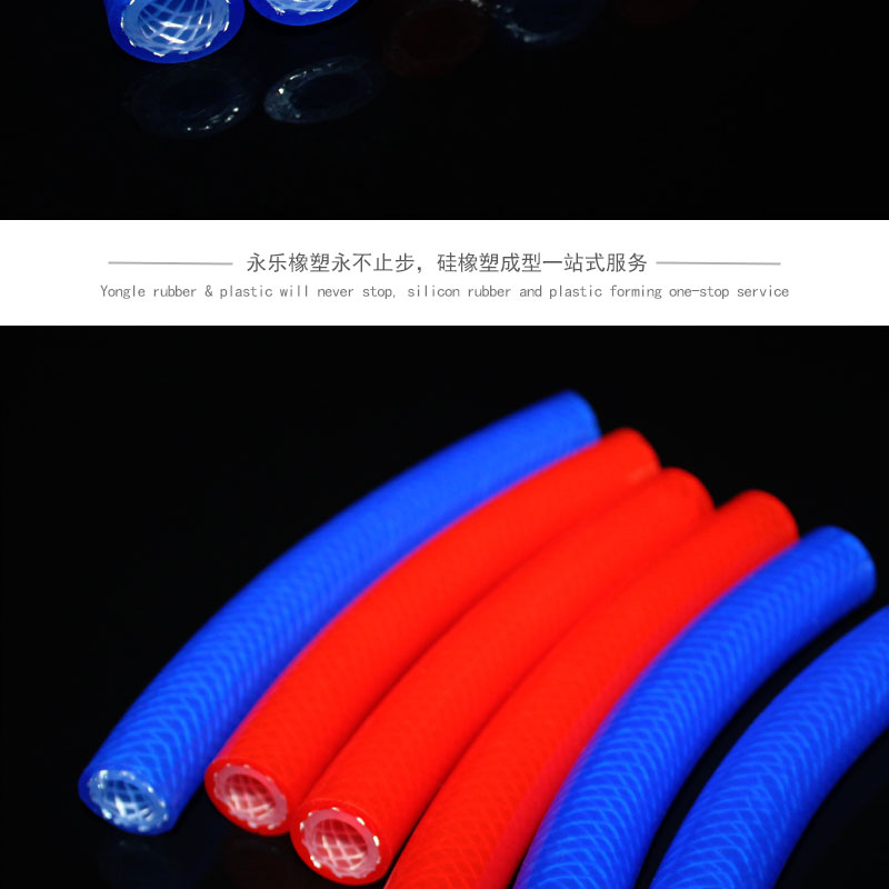 武清灌裝機編織硅膠管