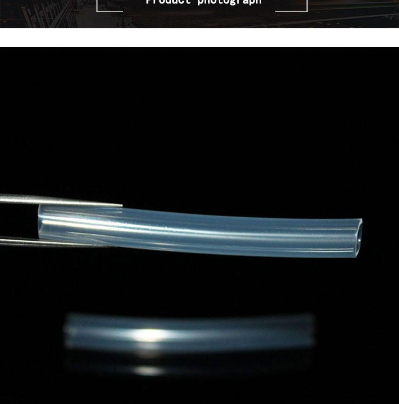 武清O型蠕動泵硅膠管73#