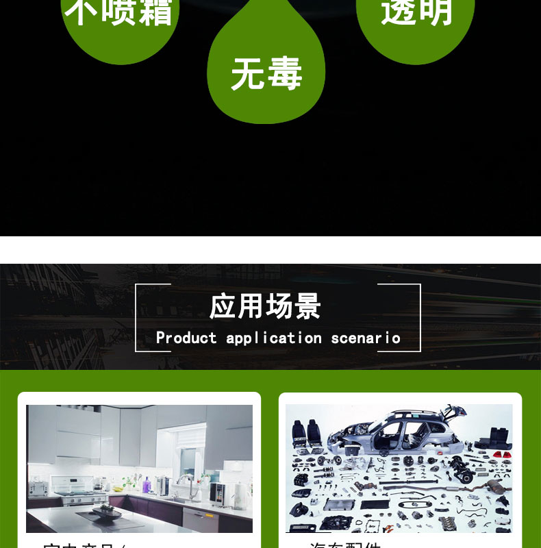 薊無氣味16#蠕動泵硅膠管