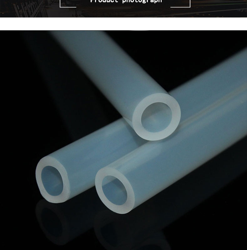 薊鉑金15#蠕動(dòng)泵硅膠管