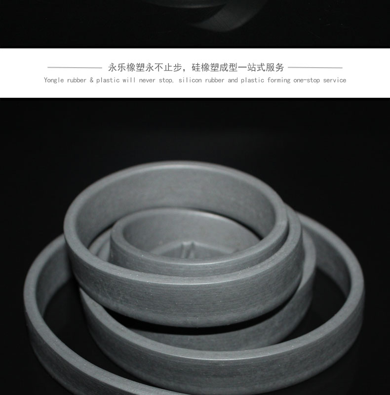 武清定制阻燃發(fā)泡硅膠條