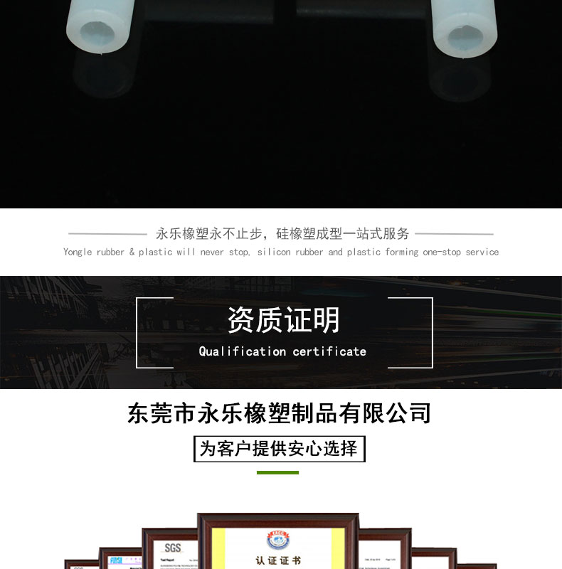 武清三通硅膠管價(jià)格