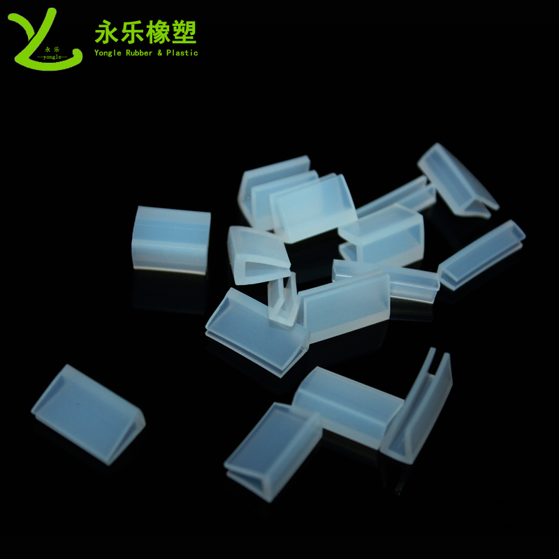 路燈硅膠U形密封條，燈具U形硅膠包邊條，U形燈具防水密封條