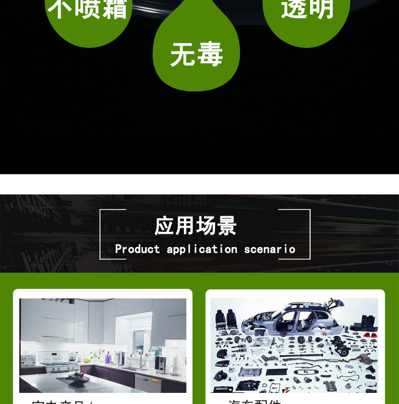 武清醫(yī)用蠕動泵硅膠管18#