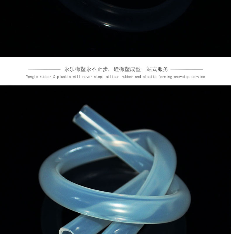 薊耐老化蠕動(dòng)泵硅膠管82#