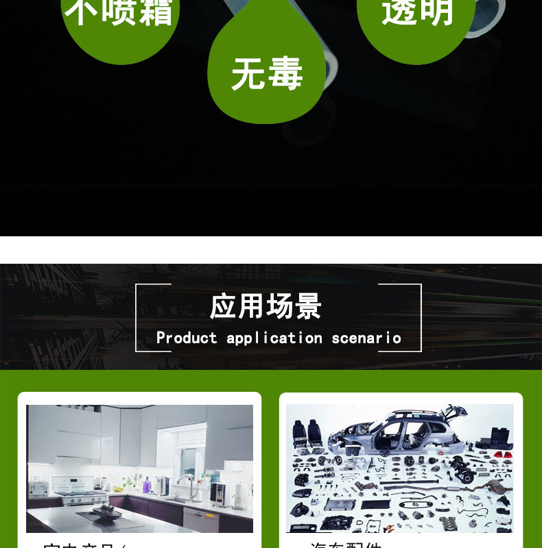 薊無(wú)氣味蠕動(dòng)泵硅膠管