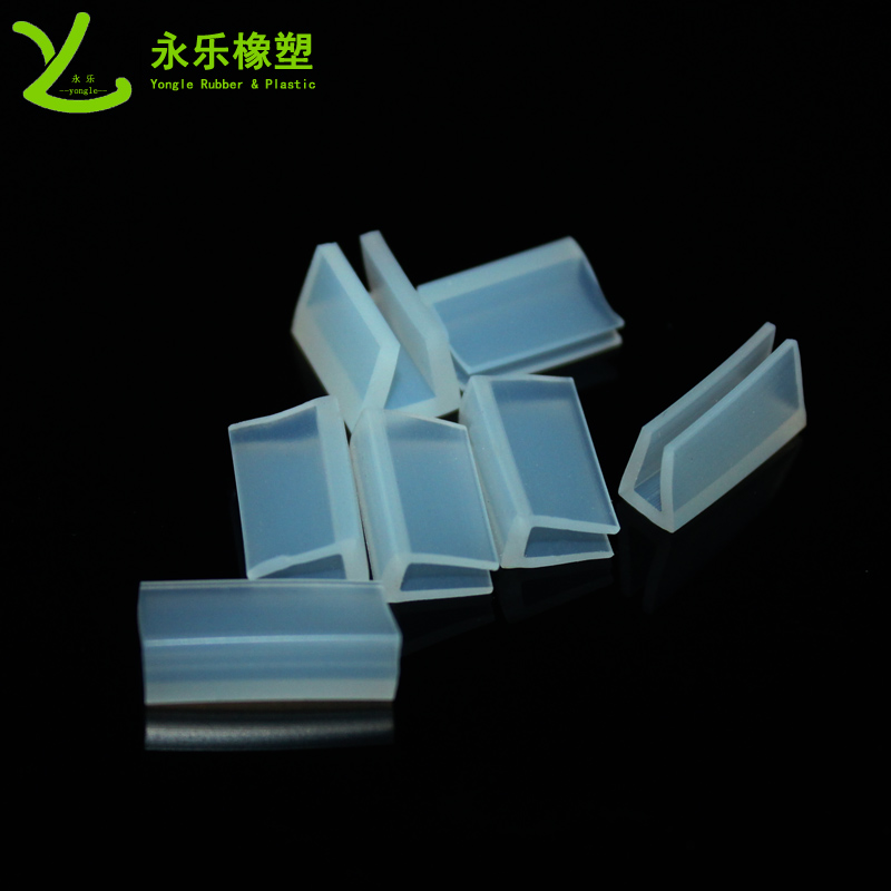 路燈硅膠U形密封條，燈具U形硅膠包邊條，U形燈具防水密封條