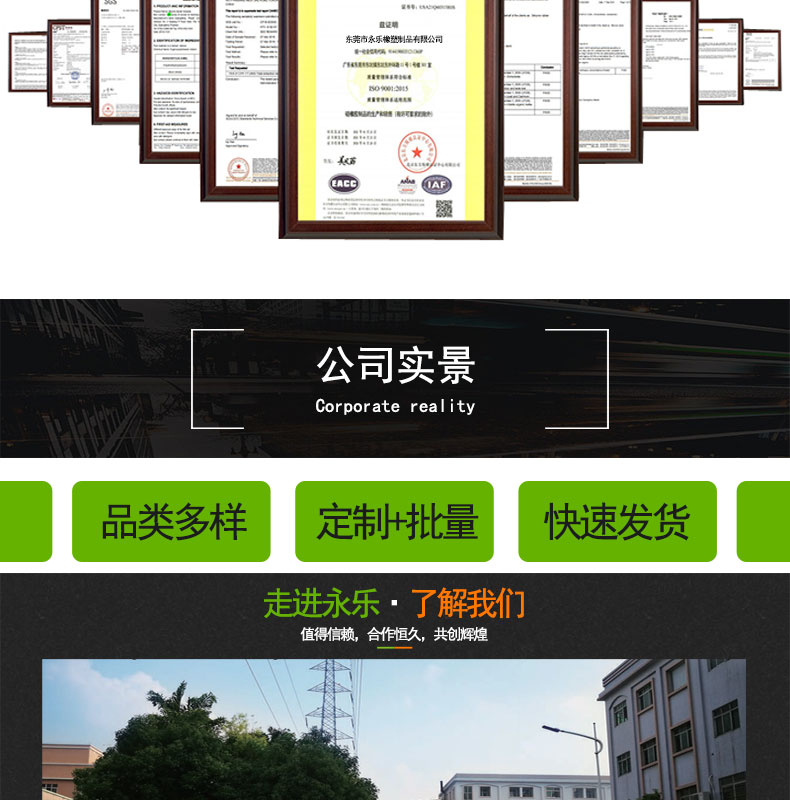 濱海新制氧機(jī)編織硅膠管