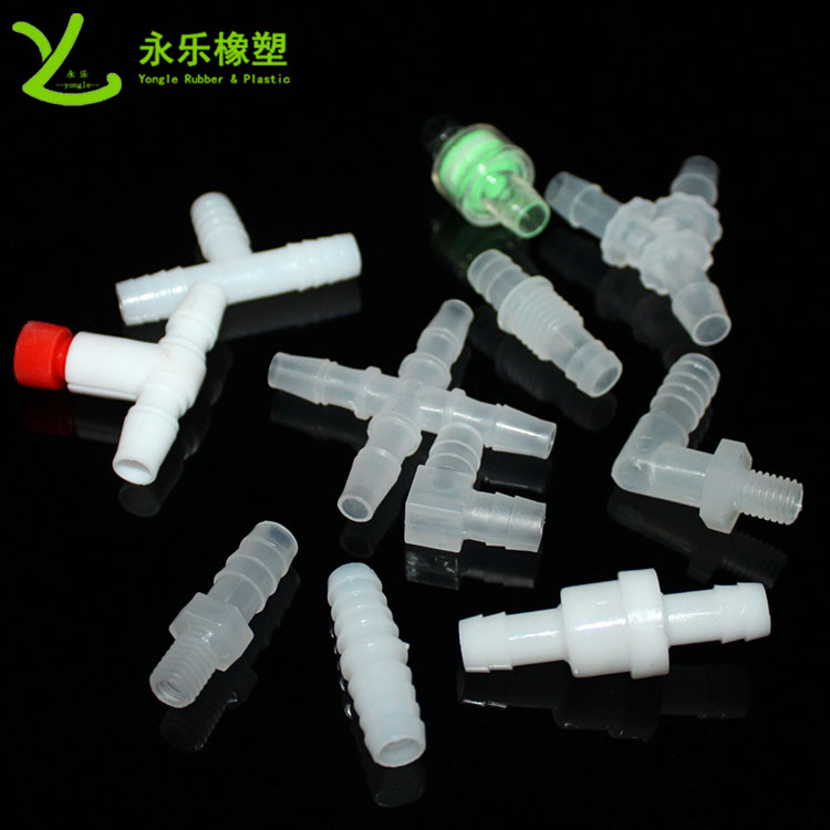 模壓塑膠件接頭，T型塑膠件接頭，四通塑膠件接頭