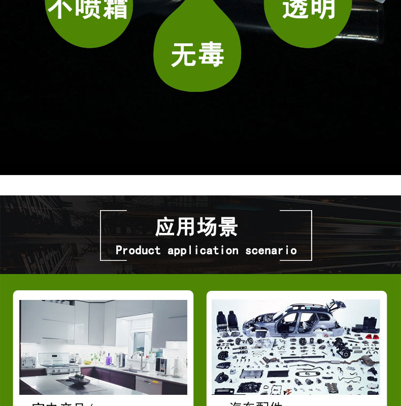 武清醫(yī)療蠕動泵硅膠管73#