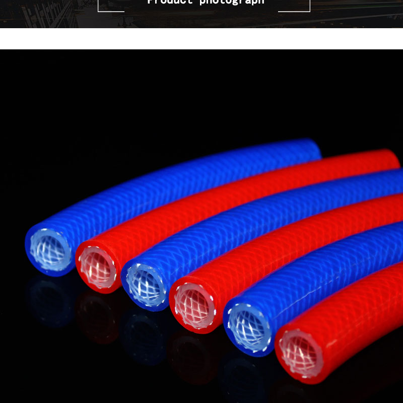 武清衛(wèi)生級編織硅膠管