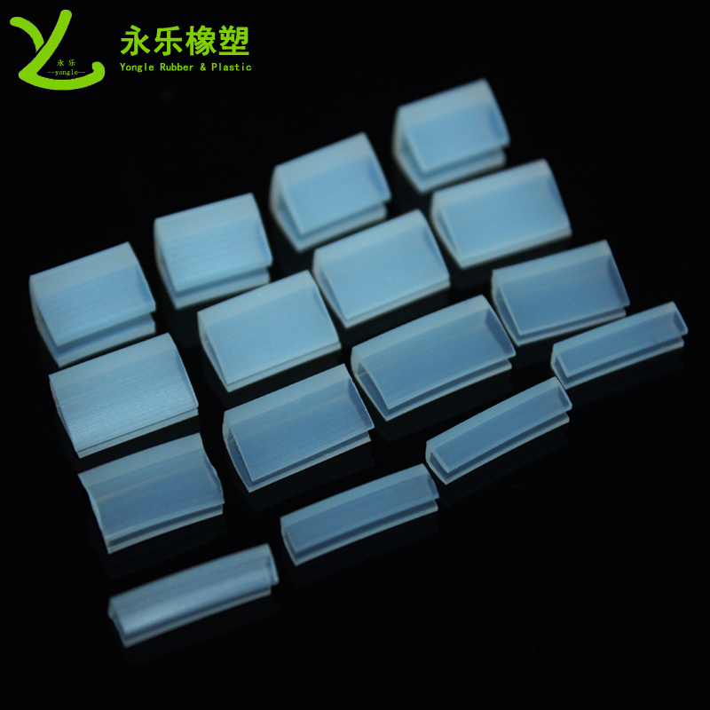 路燈硅膠U形密封條，燈具U形硅膠包邊條，U形燈具防水密封條