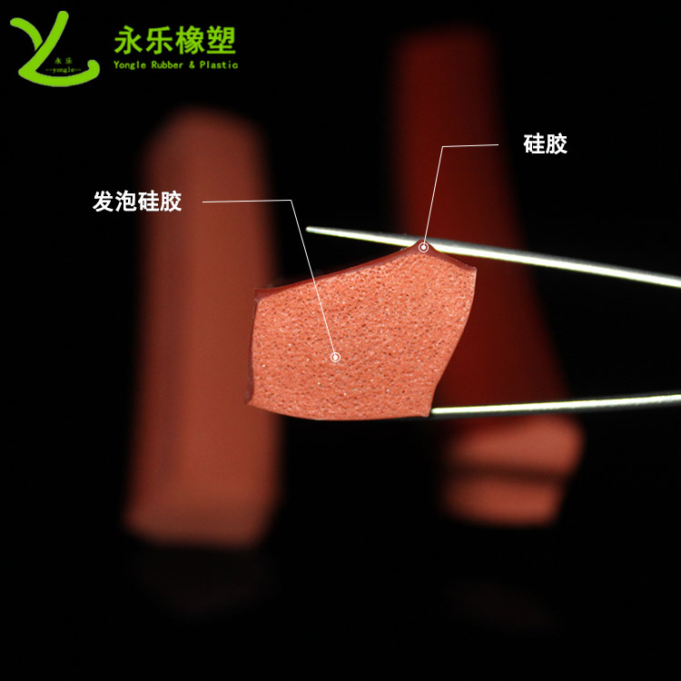 擠出復(fù)合發(fā)泡硅膠條，耐高溫復(fù)合發(fā)泡硅膠條，耐老化復(fù)合發(fā)泡硅膠條