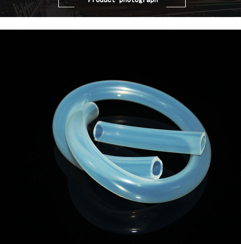 薊醫(yī)療蠕動(dòng)泵硅膠管82#